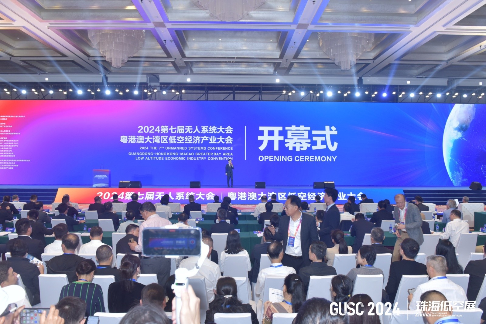 Conferences