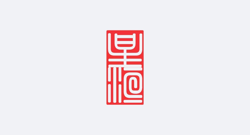 Henan Xinghuan Intelligent Technology Co., Ltd. 
