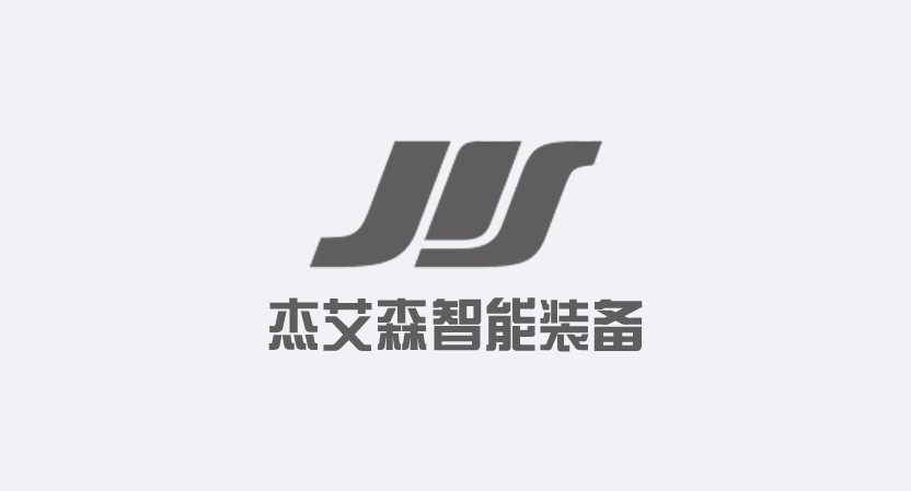 Dongguan JIS Intelligent Equipment Co. , Ltd