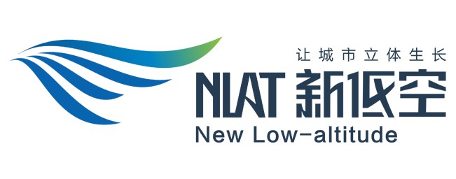 新低空科技产业发展（广州）有限公司