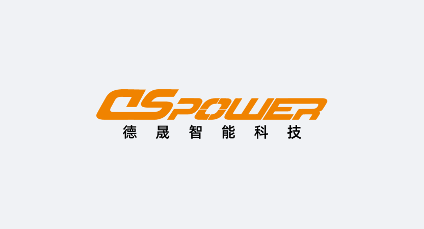 Guangdong De Sheng Intelligent Technology Co., LTD
