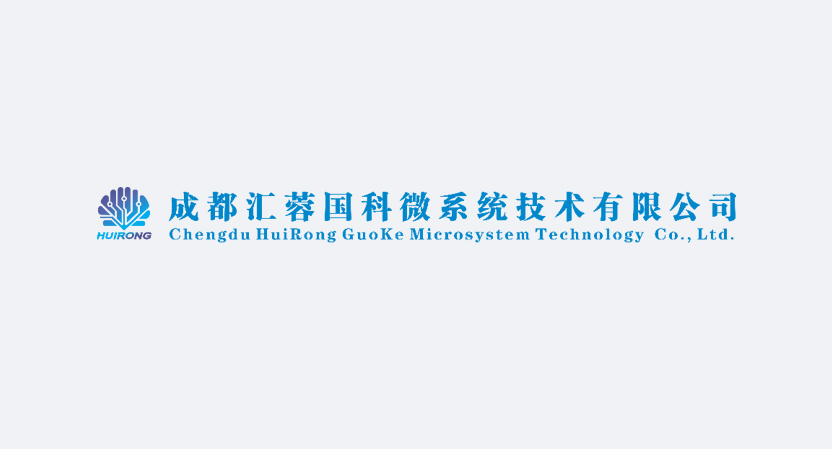 Chengdu Huirong Guoke Microsystem Technology Co.,Ltd
