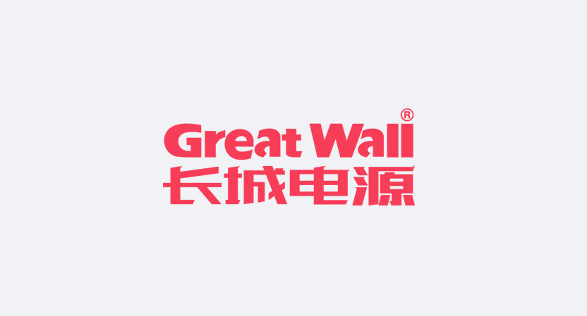 GREAT WALL POWER SUPPLY TECHNOLOGY CO., LTD.