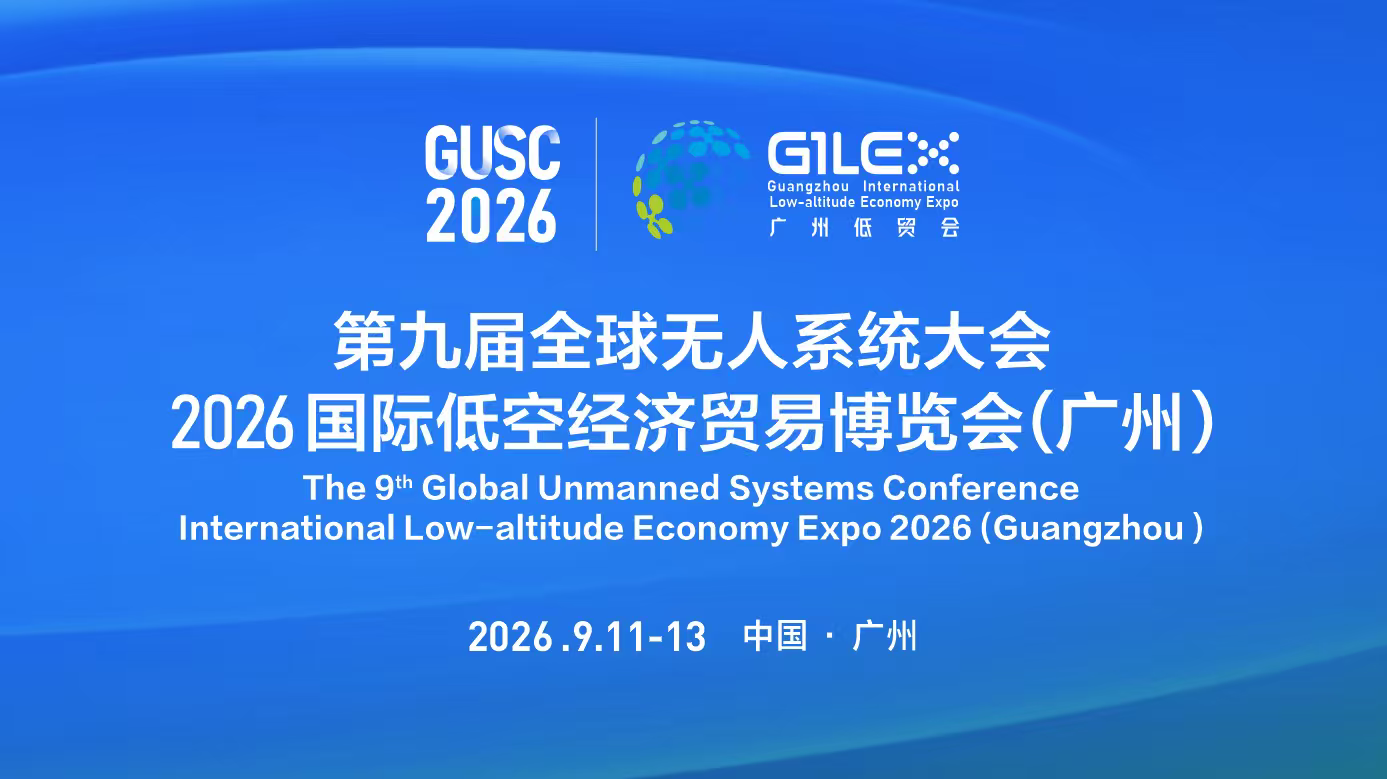 微信图片_20251219172328_1671_3.png 微信图片_20251219172328_1671_3.png